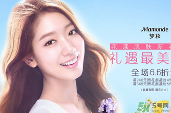 ��ױ��ô�����٣���ױ��ٱ��